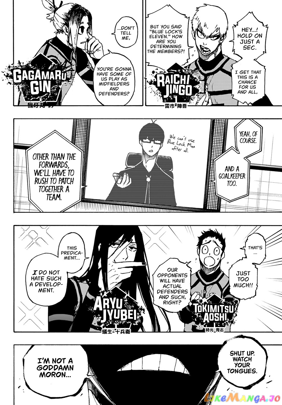 Blue Lock Chapter 95 image 04